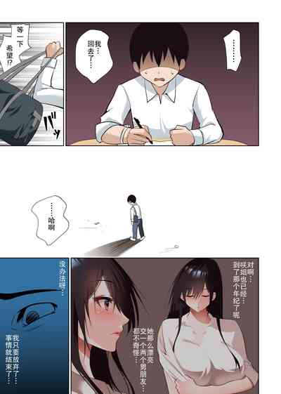 第14页图