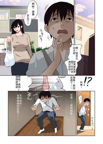 第18页图
