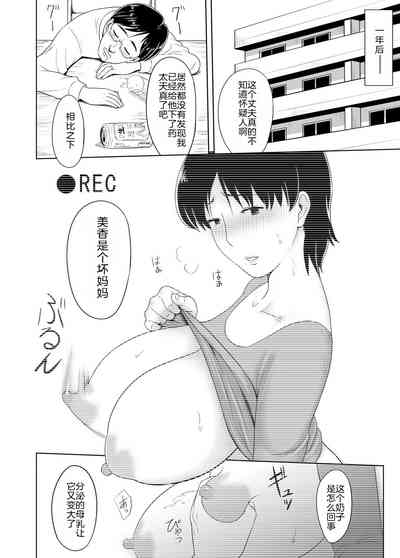 第18页图