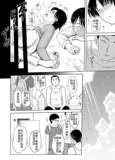 第22页图