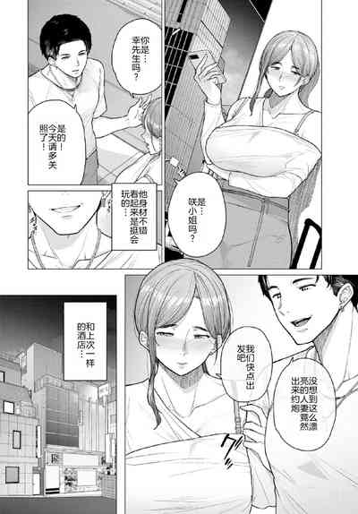 第2页 封面 - HaSM.cc