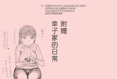 第106页图