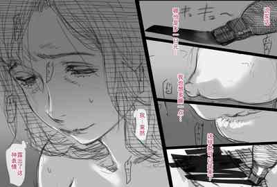 第46页图