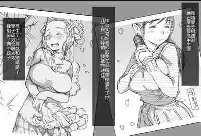 第6页图