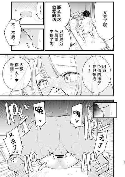 第18页图