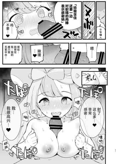 第22页图