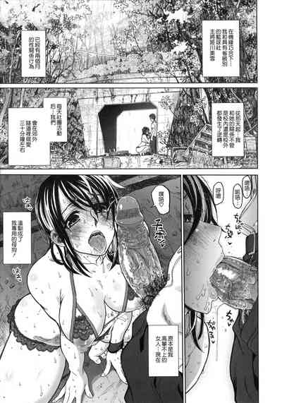 第142頁圖