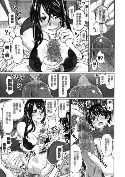 第170頁圖