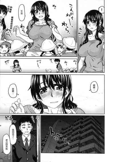 第186頁圖