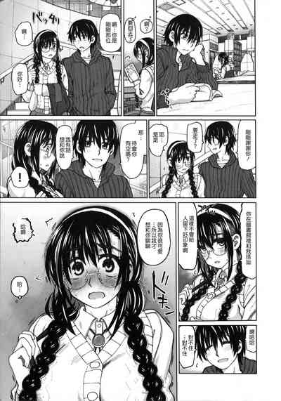 第206頁圖
