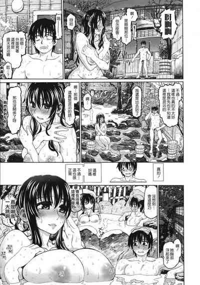 第30頁圖