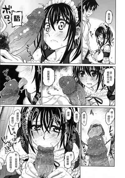 第74頁圖