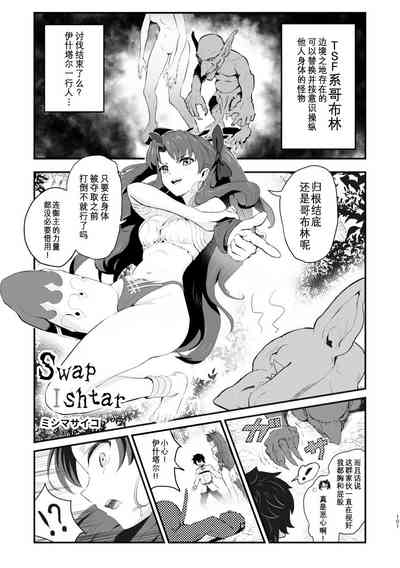 第102页图