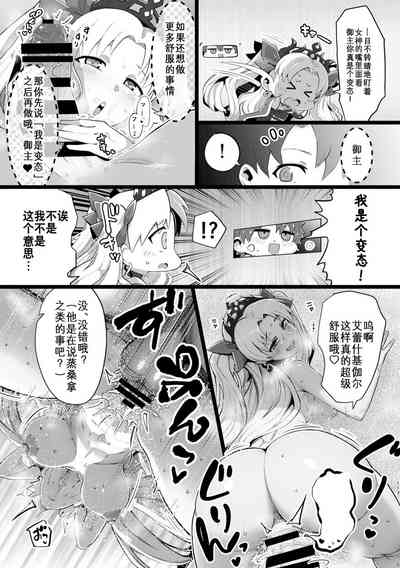 第114页图