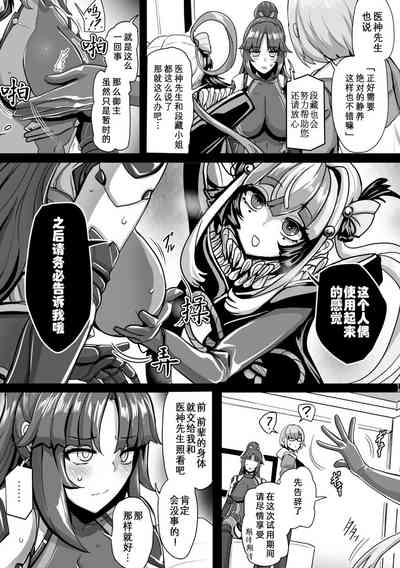 第14页图