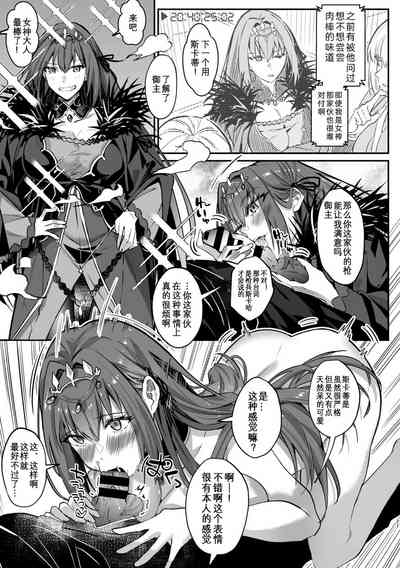 第22页图