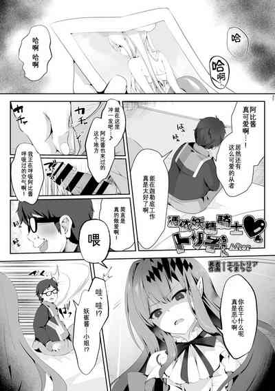 第38页图