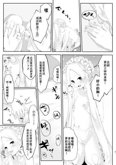 第42页图