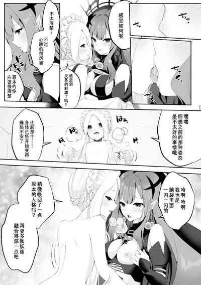 第46页图