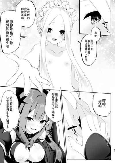 第50页图