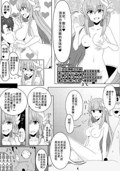 第54页图