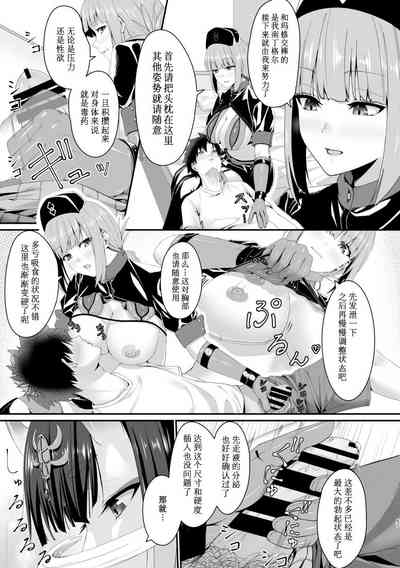 第58页图