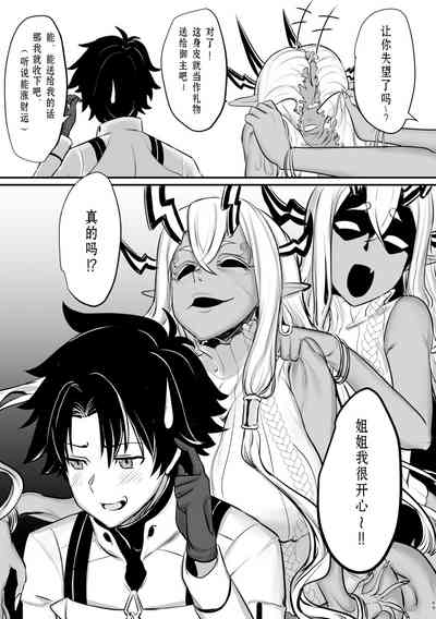 第70页图