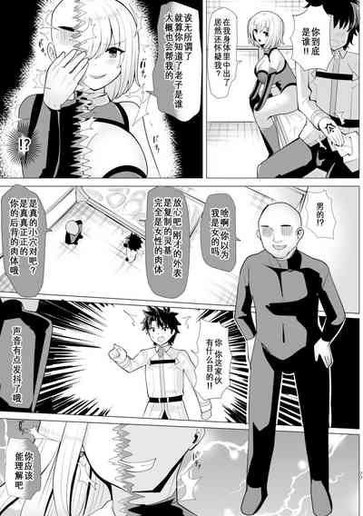 第78页图