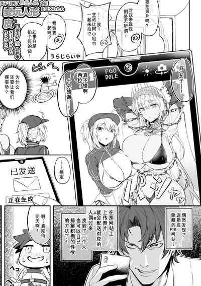 第94页图