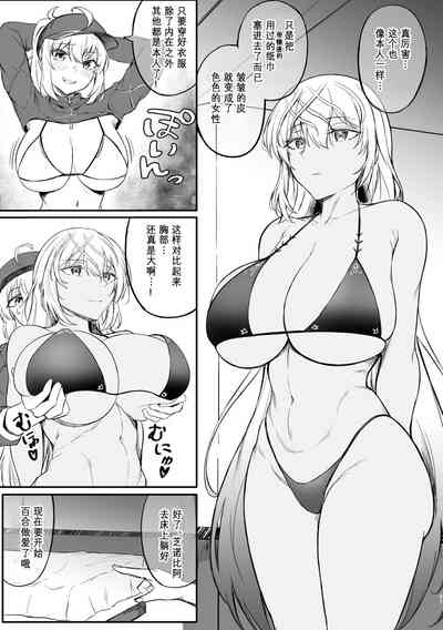 第98页图