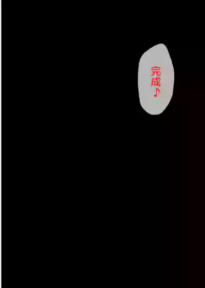 第102頁圖