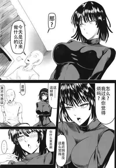 第10页图