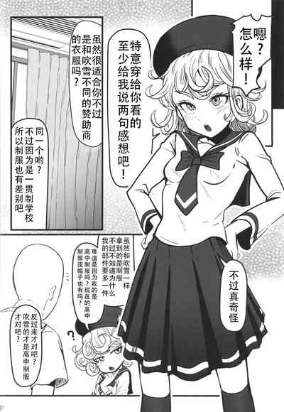 第46页图