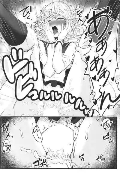 第58页图