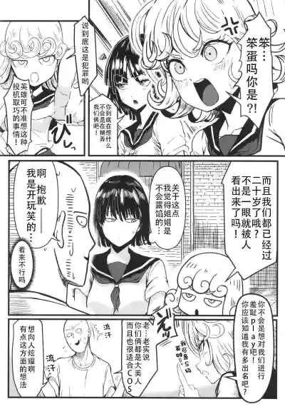 第62页图