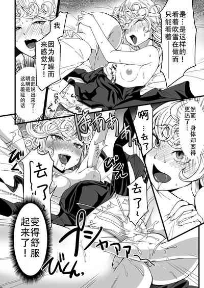 第18页图