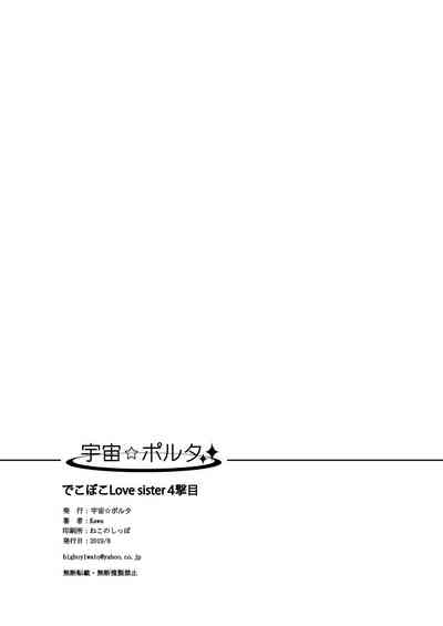 第42页图