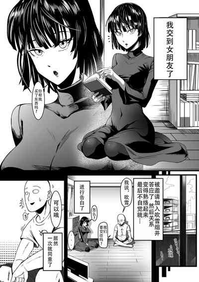 第6页图