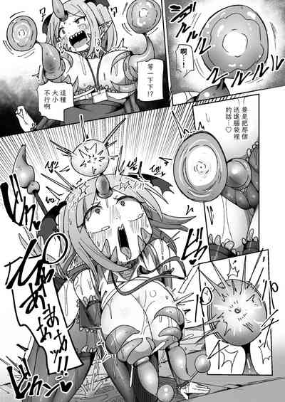 第42頁圖