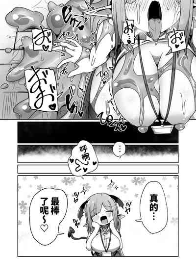 第46頁圖