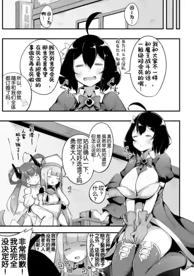 第6頁 封面 - HaSM.cc