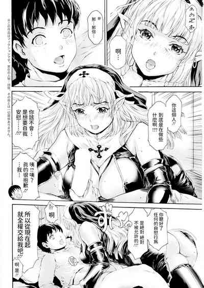 第2页图