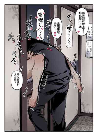 第66頁圖