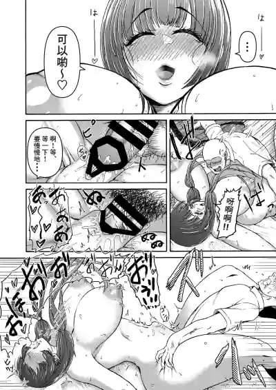 第22頁圖
