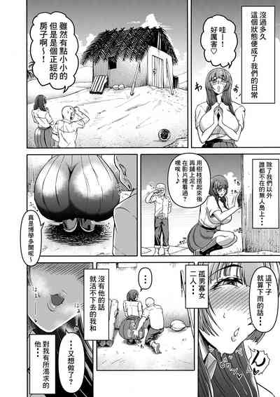 第26頁圖