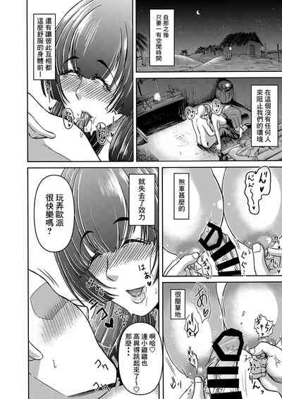 第30頁圖