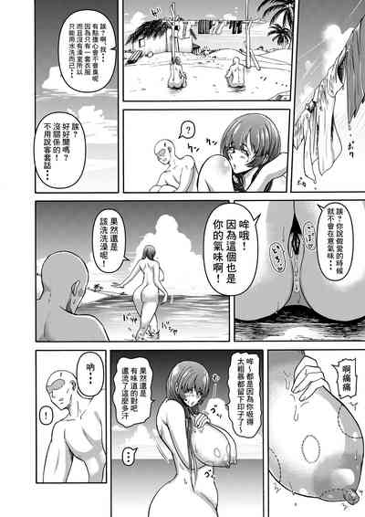 第34頁圖
