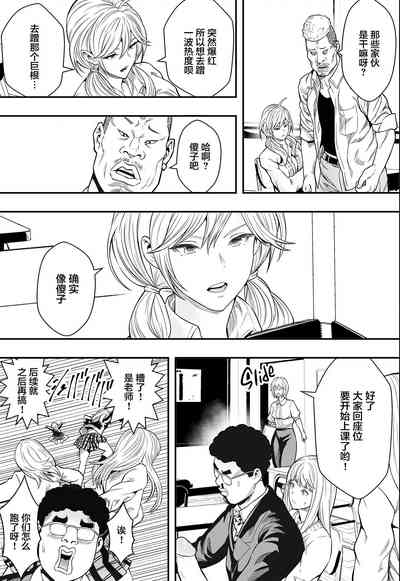 第14頁圖