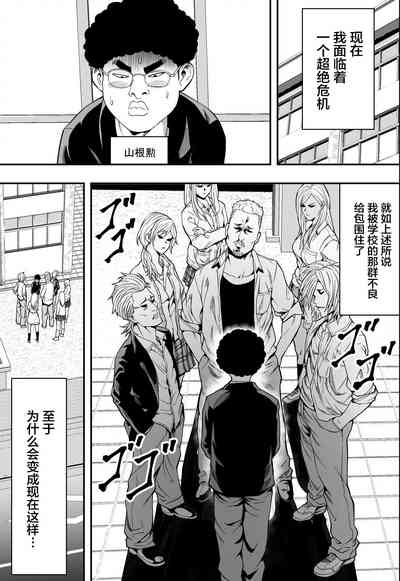 第2頁圖