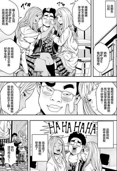 第34頁圖